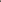 Regata Masculina | Minimalist Sun Code - Green